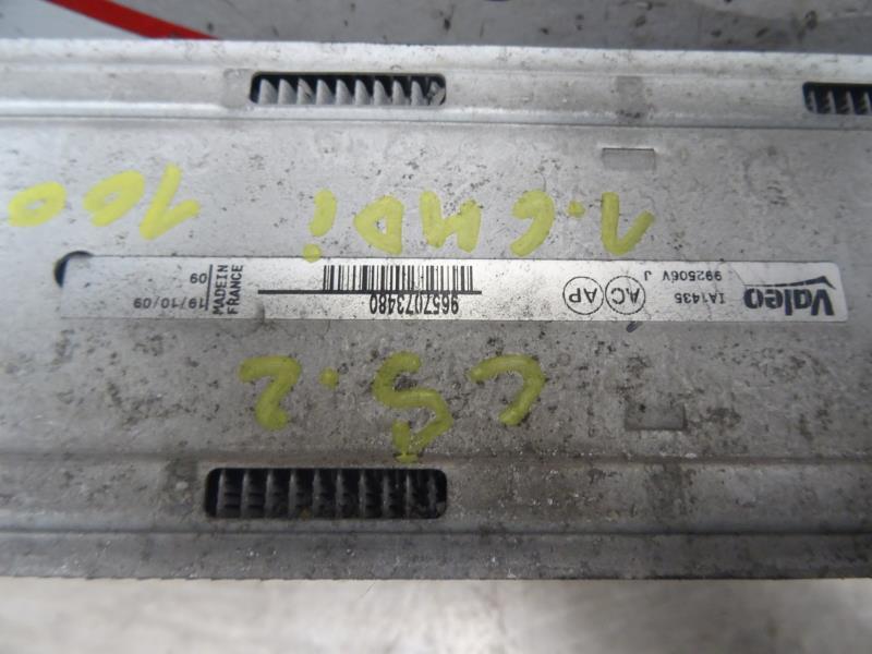 Scambiatore aria (Intercooler) CITROEN C5 2 Diésel - 1