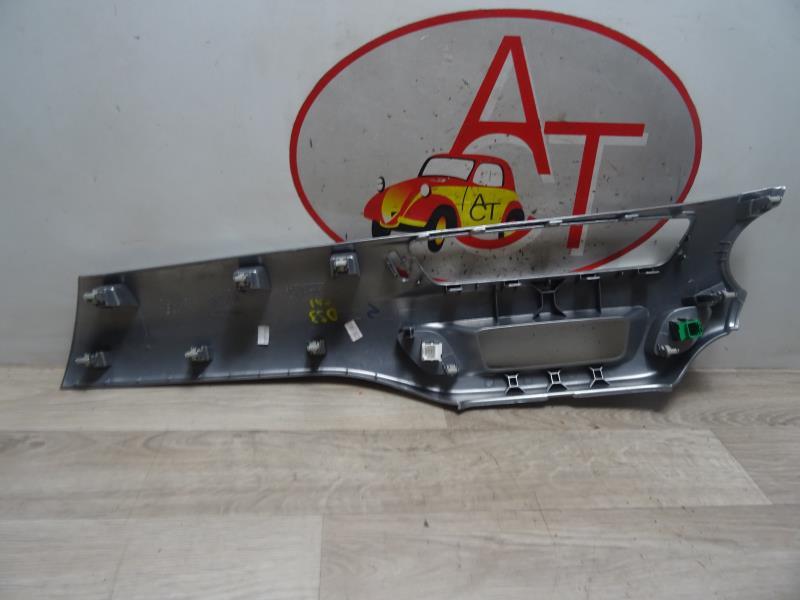 Facade autoradio CITROEN DS3  - 1