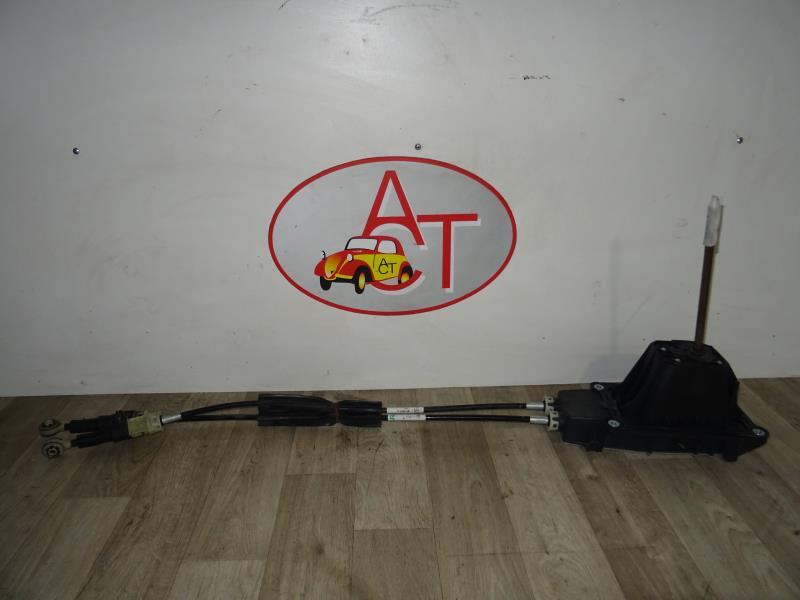Levier de vitesses RENAULT CLIO 4 PHASE 1 Diesel - 1