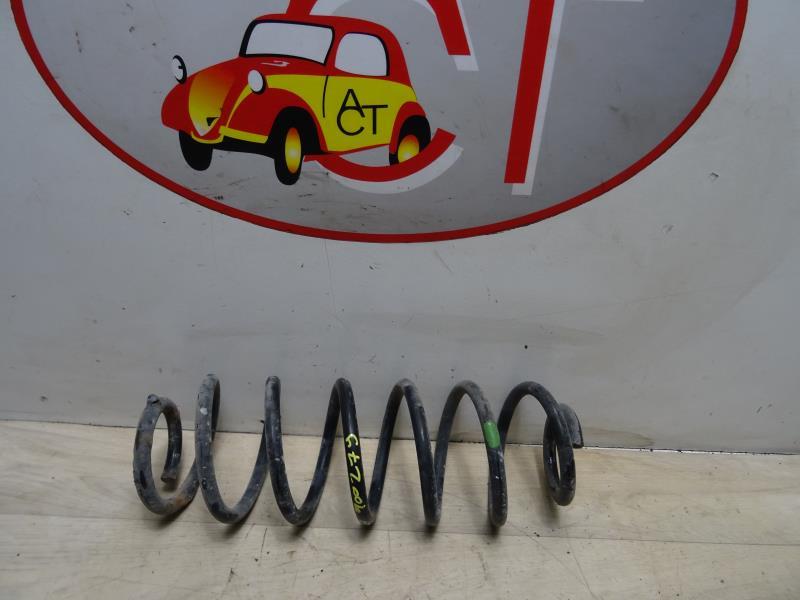 Molla sospensione posteriore destra FORD FIESTA 6 PHASE 1 Diésel - 1