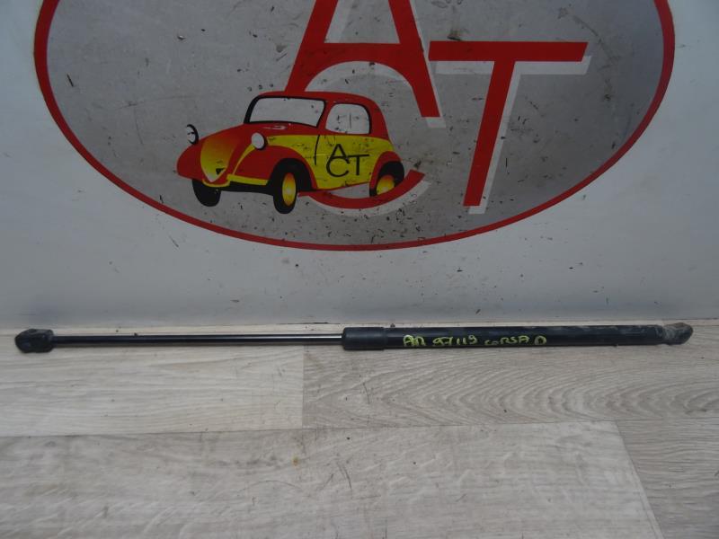 Verin de coffre OPEL CORSA D PHASE 1 Diesel - 1