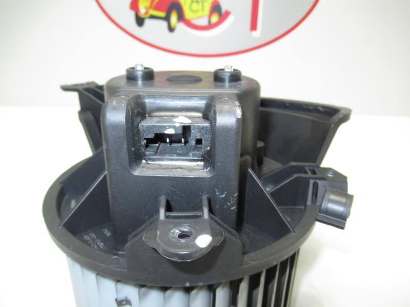 Ventilateur chauffage CITROEN NEMO Diesel - 1