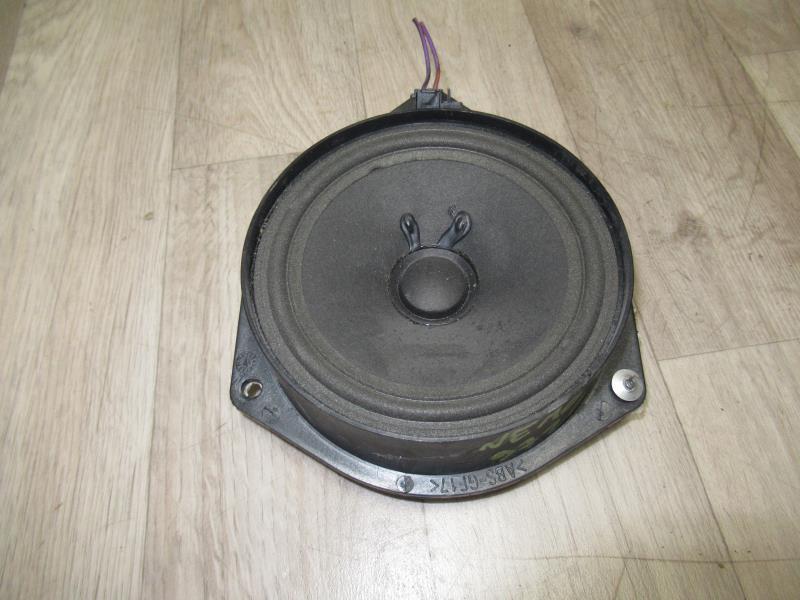 Haut parleur CITROEN NEMO  - 1