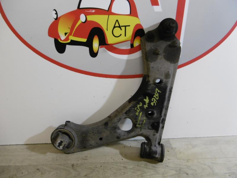 Triangle avant gauche CITROEN NEMO Diesel - 1