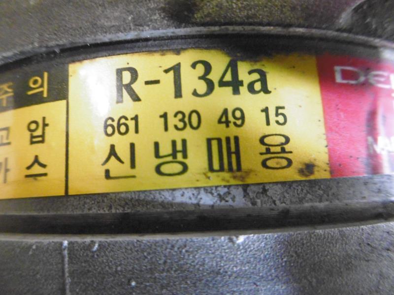 Compressore clima SSANGYONG REXTON 1 PHASE 1 Diésel - 1