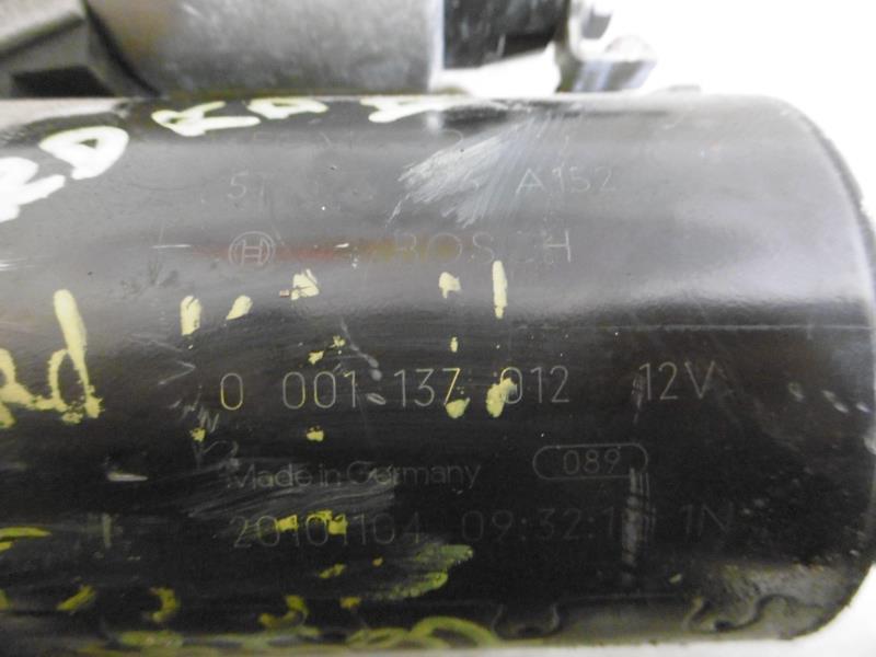 Demarreur FORD KA 2 PHASE 2 Essence - 1