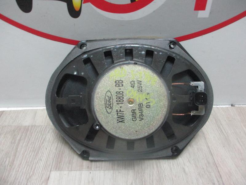 Haut parleur JAGUAR S-TYPE PHASE 1 Essence - 1
