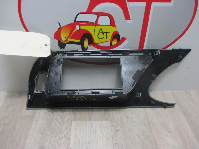 Kit enjoliveur interieur AUDI A4 3 PHASE 1 Diesel - 1