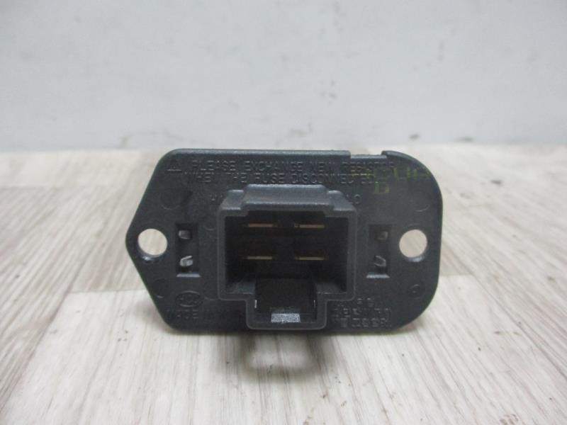Resistenza riscaldamento KIA PICANTO 1 PHASE 1 Gasolina - 1