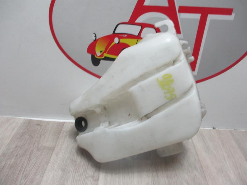 Vase de lave glace CITROEN C3 1 PHASE 2 Diesel - 1