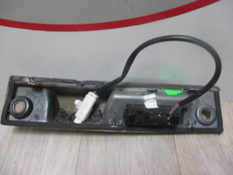 Bouton de coffre FIAT TIPO 2 PHASE 1 Diesel - 1