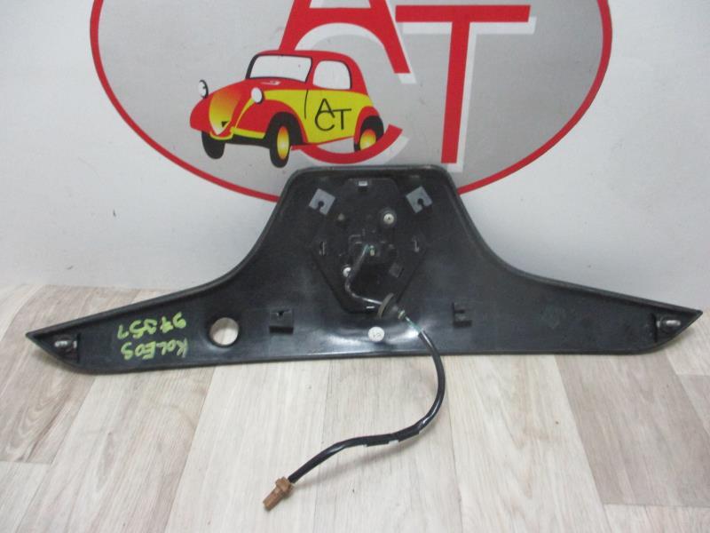 Bouton de coffre RENAULT KOLEOS 1 PHASE 1 Diesel - 1