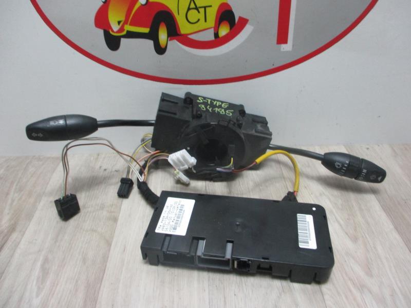 Devio guida completo con contatto spiralato JAGUAR S-TYPE PHASE 1 Gasolina - 1