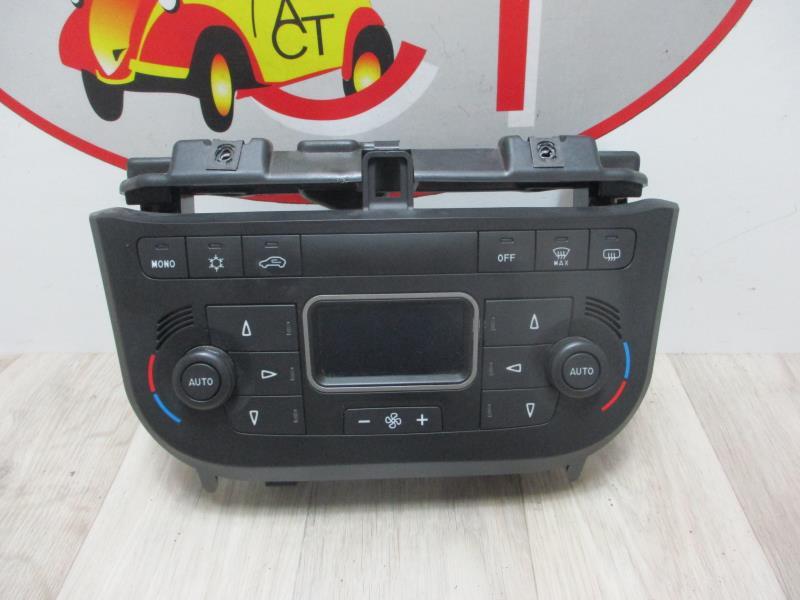 Commande chauffage ALFA ROMEO MITO PHASE 1 Diesel - 1