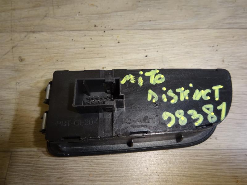Commande de reglage hauteur de phare ALFA ROMEO MITO PHASE 1 Diesel - 1