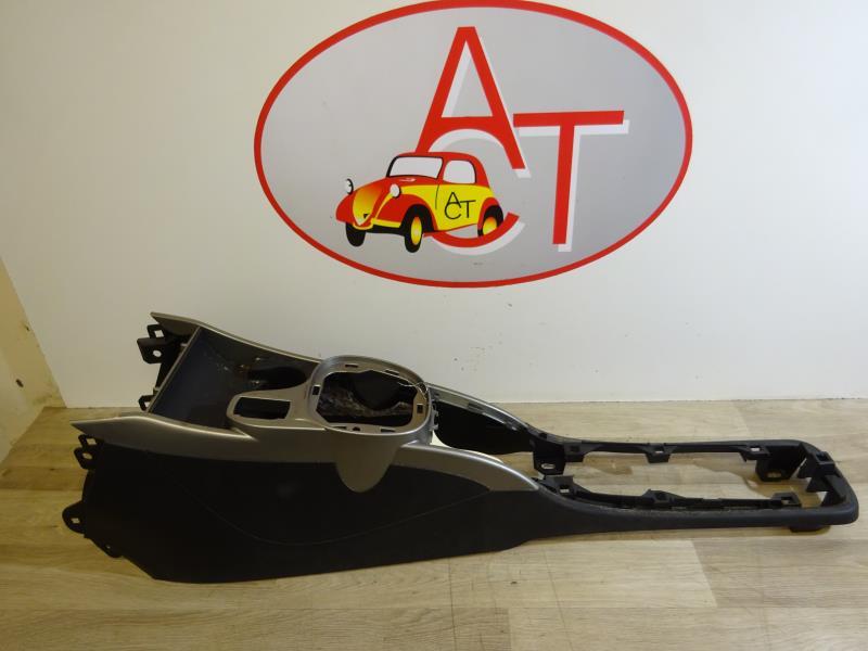 Consolle centrale (interno in plastica) ALFA ROMEO MITO PHASE 1 Diésel - 1