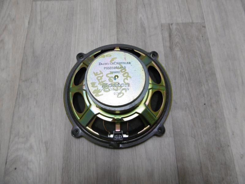Haut parleur CHRYSLER 300C PHASE 1 Diesel - 1