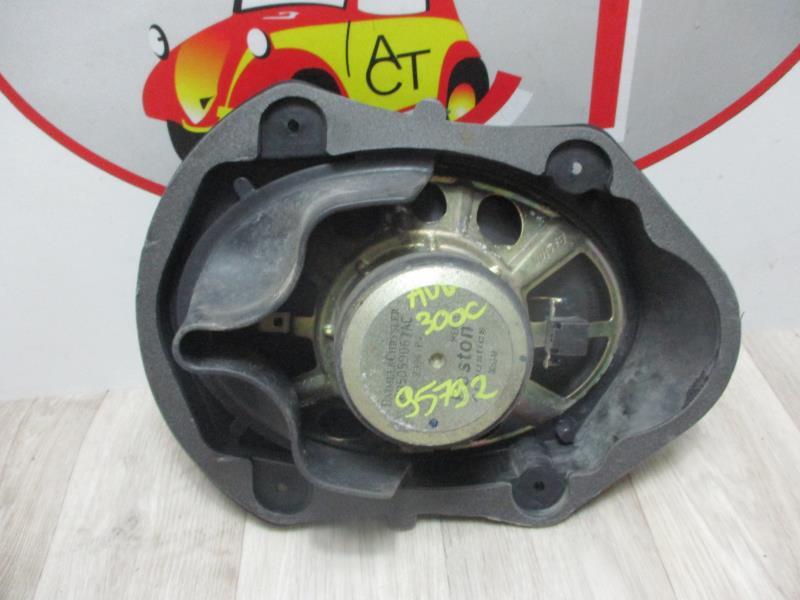 Haut parleur CHRYSLER 300C PHASE 1 Diesel - 1