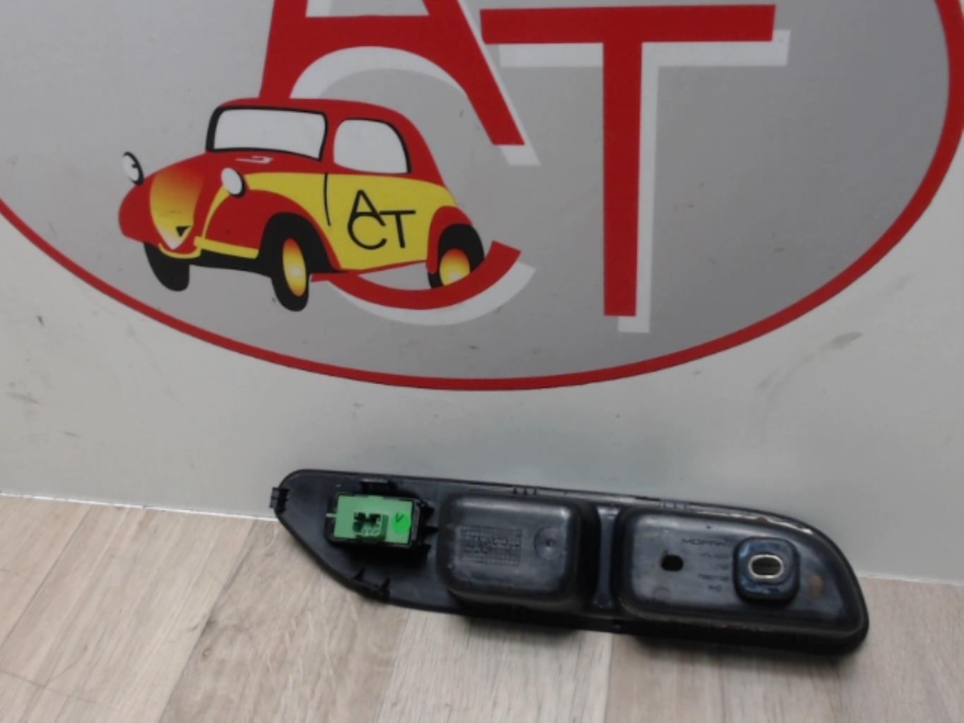 Interruttore lavacristalli anteriore destro FIAT TIPO 2 PHASE 1 Diésel - 1