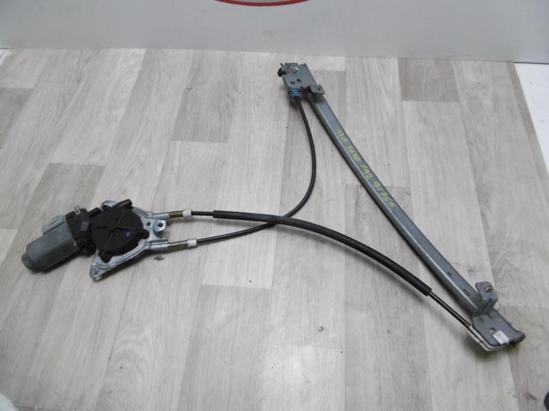 Interruttore lavacristalli anteriore sinistro CITROEN SAXO PHASE 1 Diésel - 1