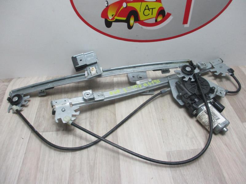 Leve vitre electrique avant gauche JAGUAR S-TYPE PHASE 1 Essence - 1