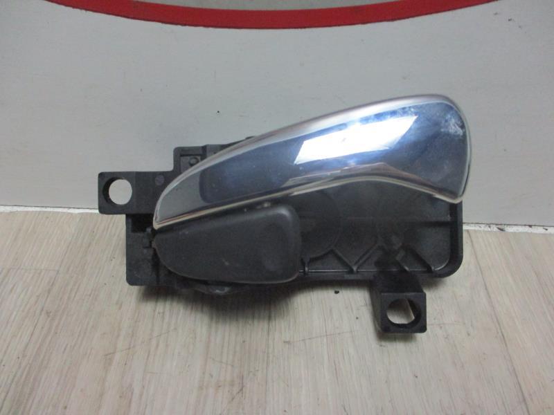Maniglia interna posteriore destra JAGUAR S-TYPE PHASE 1 Gasolina - 1