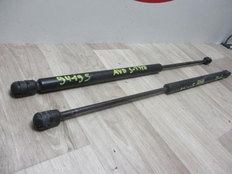 Verin de capot JAGUAR S-TYPE PHASE 1 Essence - 1
