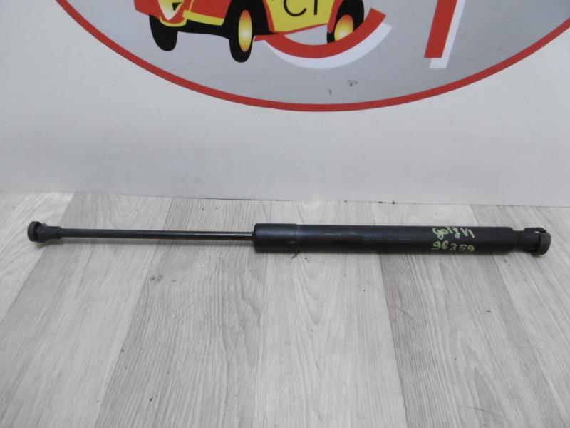 Molla a gas bagagliaio VOLKSWAGEN GOLF 6 Diésel - 1