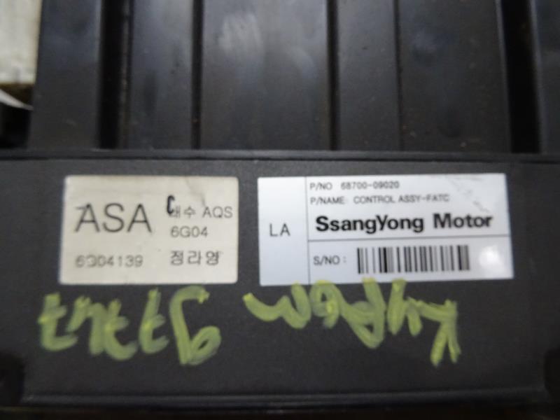 Commande chauffage SSANGYONG KYRON Diesel - 1