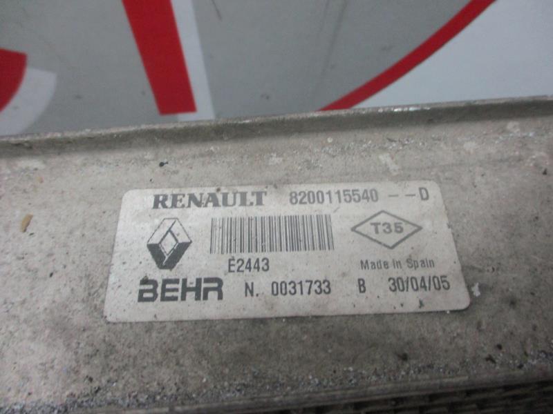 Echangeur air (Intercooler) RENAULT MEGANE 2 PHASE 1 Diesel - 1