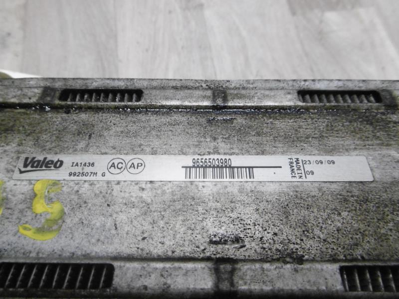 Scambiatore aria (Intercooler) PEUGEOT 308 2 SW PHASE 1 BREAK Diésel - 1