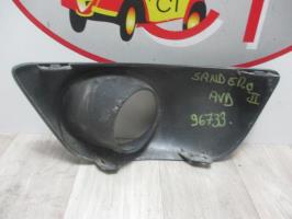 Photo de la pièce