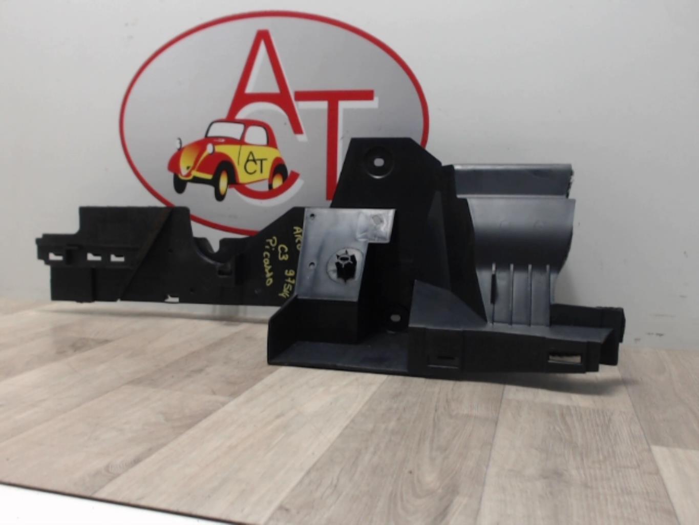 Garniture hayon CITROEN C3 PICASSO PHASE 1 Diesel - 1
