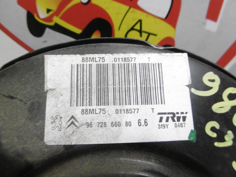Mastervac CITROEN C3 2 PHASE 1 Diesel - 1