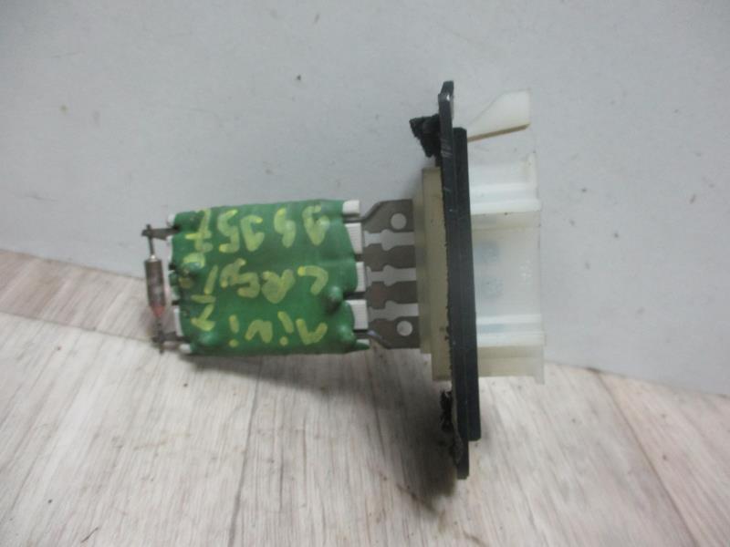 Resistance chauffage MINI MINI 1 R50/R53 PHASE 1 Essence - 1
