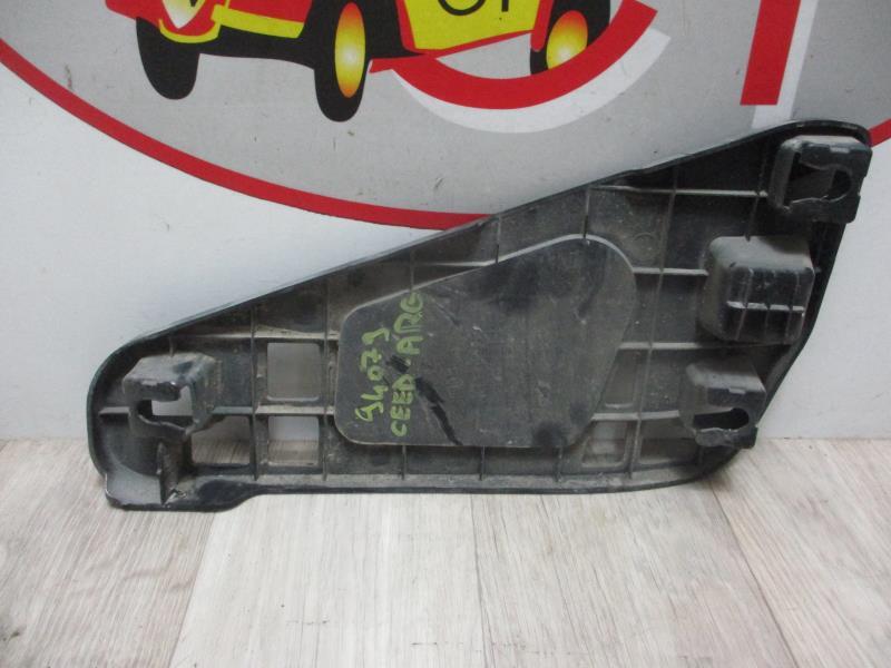 Supporto paraurti posteriore KIA CEE-D 1 SPORT WAGON PHASE 1 BREAK Diésel - 1