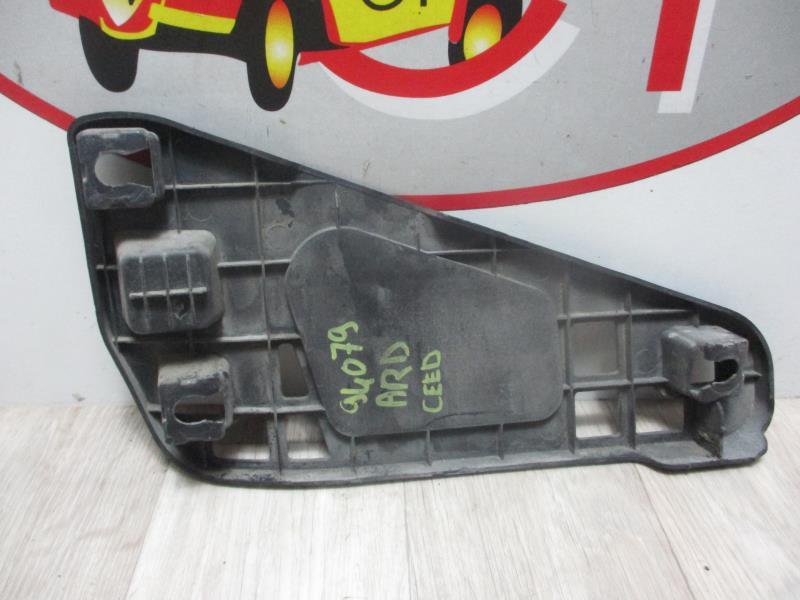 Supporto paraurti posteriore KIA CEE-D 1 SPORT WAGON PHASE 1 BREAK Diésel - 1