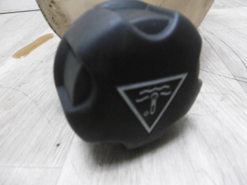 Vase d'expansion CITROEN C3 2 PHASE 1 Diesel - 1