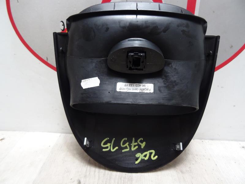 Bouton de warning PEUGEOT 206 PHASE 2 Essence - 1