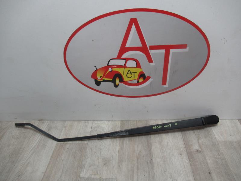 Braccio tergicristallo anteriore destro PEUGEOT 1007 Diésel - 1