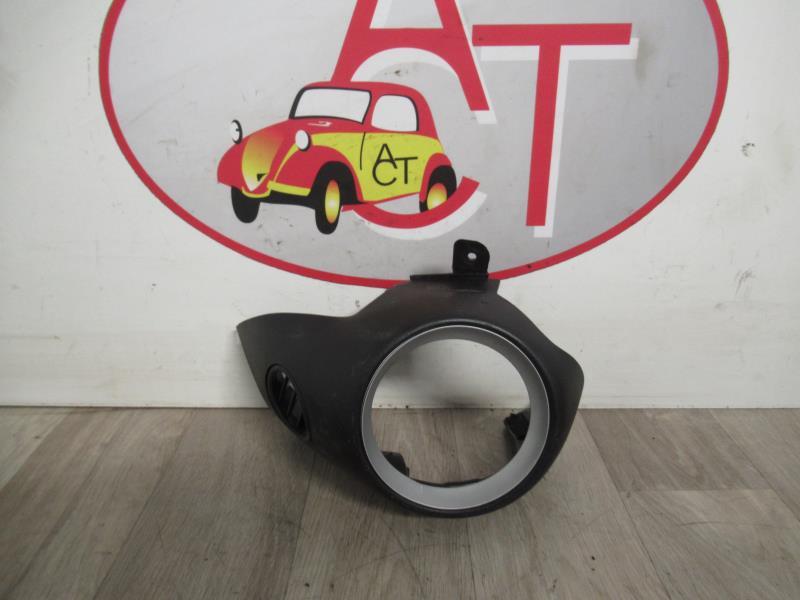 Kit enjoliveur interieur MINI MINI 2 R56 PHASE 1 Essence - 1
