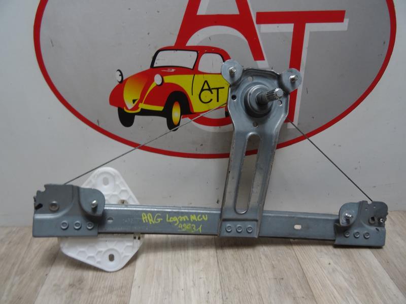 Alzacristalli manuale posteriore sinistro DACIA LOGAN MCV 1 PHASE 1 BREAK Diésel - 1