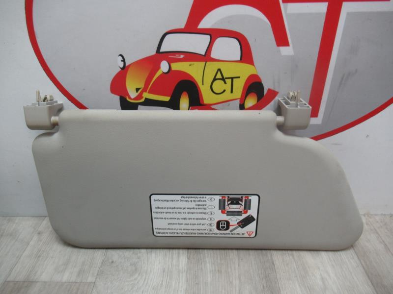Visiera parasole sinistra PEUGEOT 1007 Diésel - 1