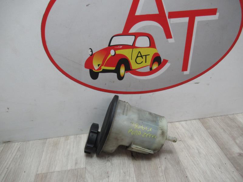Vase de direction FORD PUMA COUPE Essence - 1