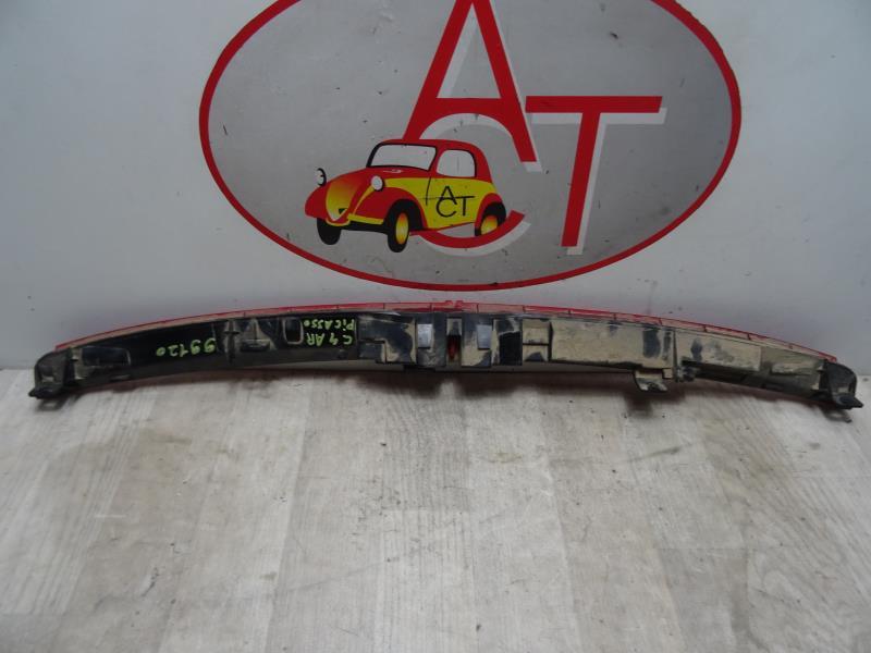 Luce stop centrale CITROEN C4 PICASSO 1 Diésel - 1