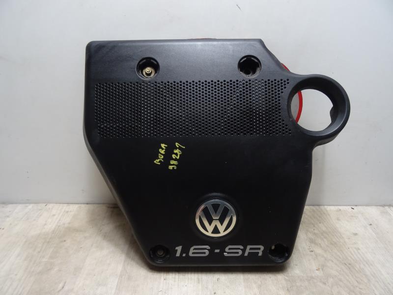 Cache moteur  VOLKSWAGEN BORA Essence - 1