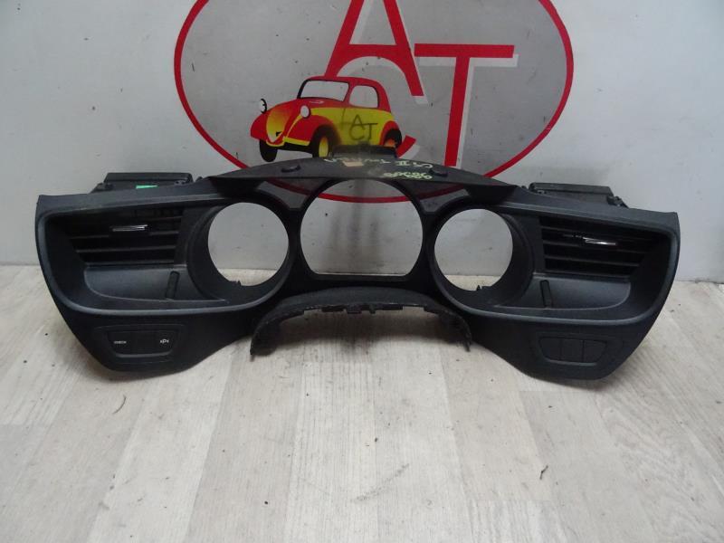 Casquette tableau de bord CITROEN C5 2 BREAK Diesel - 1