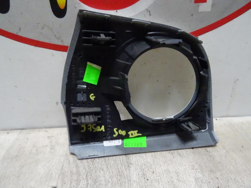 Kit cornice interna FIAT 500 2 PHASE 1 Gasolina - 1