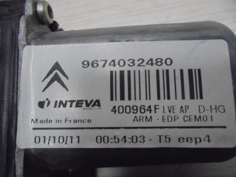 Motore alzacristalli anteriore destro CITROEN C4 PICASSO 1 Diésel - 1
