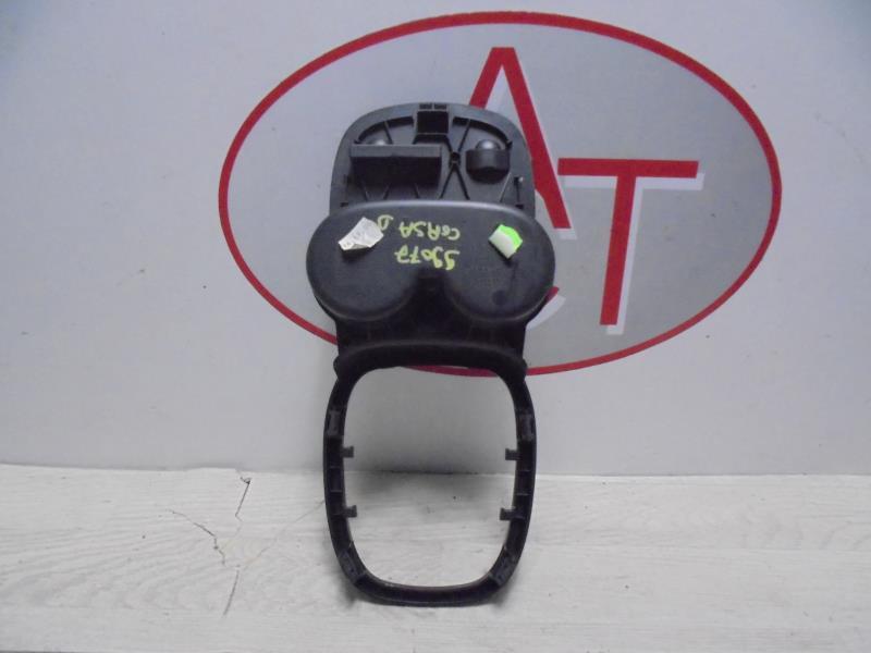 Porte gobelet OPEL CORSA D PHASE 1 Essence - 1